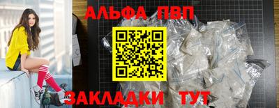 дмт Моздок