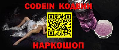 кристаллы Можга