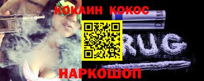 дмт Моздок