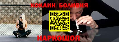 кристаллы Можга