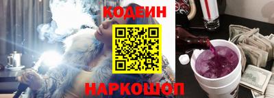 кристаллы Можга