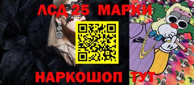 дмт Моздок