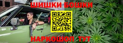 кристаллы Можга