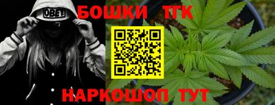 стаф Можайск
