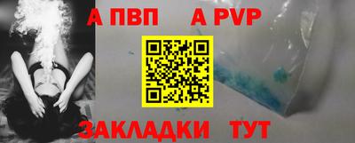 дмт Моздок