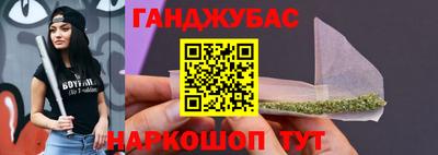 дмт Моздок