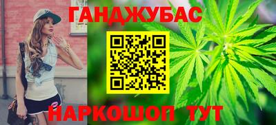 стаф Можайск
