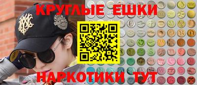 дмт Моздок