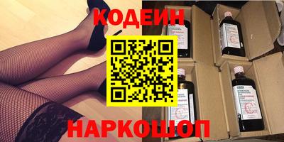 стаф Можайск