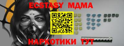 дмт Моздок