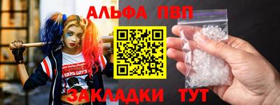 дмт Моздок
