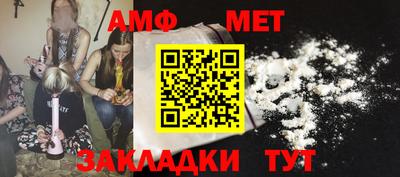 кристаллы Можга