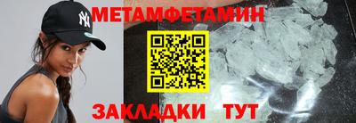 дмт Моздок