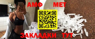 кристаллы Можга