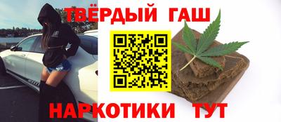 стаф Можайск
