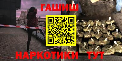 дмт Моздок