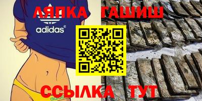 кристаллы Можга