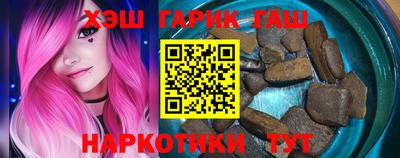 дмт Моздок