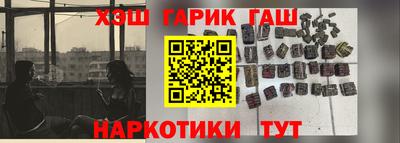 стаф Можайск