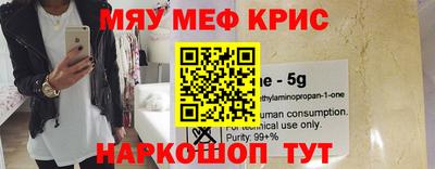 дмт Моздок