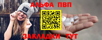 дмт Моздок