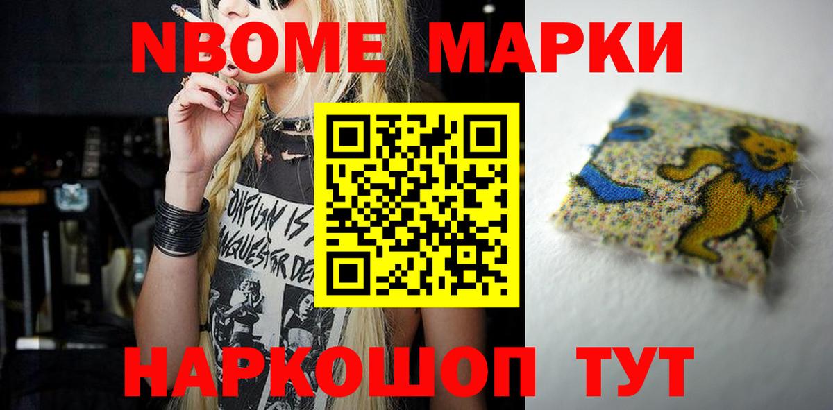 LSD-25 экстази ecstasy  Вход с VPN  Лсд 25 экстази ecstasy  LSD-25 экстази  Ступино 