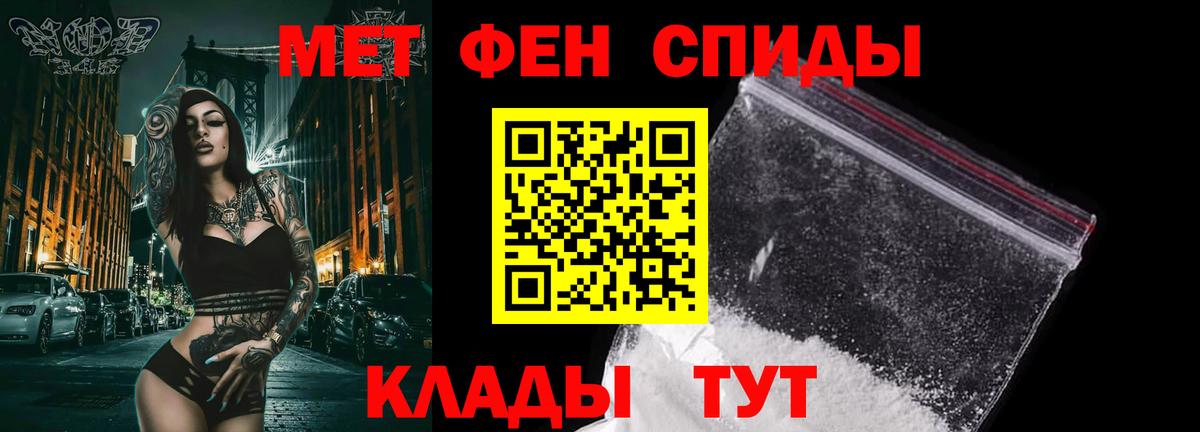 ГАШИШ Ступино